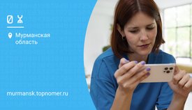 Вместо настройки: “готовый тариф” предлагает Yota