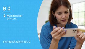 Вместо настройки: “готовый тариф” предлагает Yota