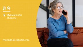 “Тариф UP” от билайна теперь без абонентской платы